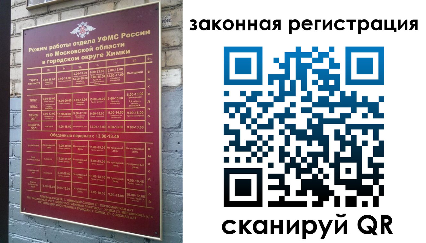форма 3 в Канске